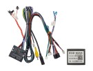 Комплект проводов для установки магнитолы в VW, Skoda 2012+ (основной 40 pin, CAN, ГЛОНАСС) Комплект проводов для установки магнитолы в VW, Skoda 2012+ (основной 40 pin, CAN, ГЛОНАСС)