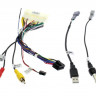 Комплект проводов для установки магнитолы в Hyundai, Kia 2019 + (основной, антенна, USB)