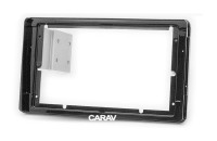 Рамка переходная Универсальная вместо магнитолы Toyota 230x130 мм для дисплея 9 дюймов