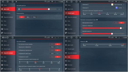 Магнитола на Андроид для Hyundai Kona 17-21 RedPower 700 (Мощная версия)