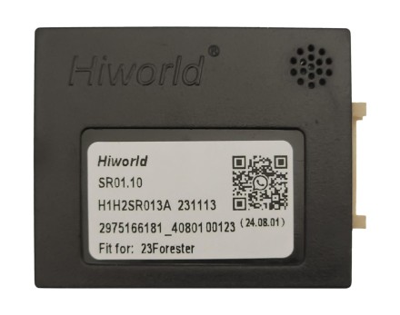 Комплект проводов для установки магнитолы в Subaru XV, Impreza 2017 - 2019, Forester 2019+ (лев руль) HW