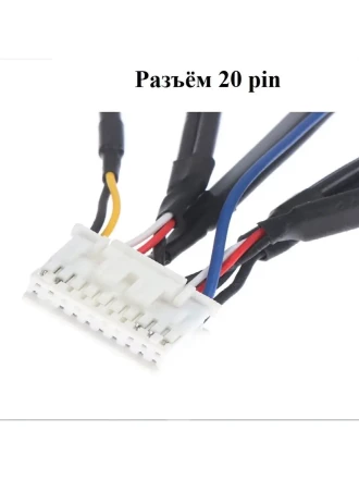 Штекер 20 pin c SIM слотом, для подключения усилителя через RCA разъемы для магнитол серии Compas-Media