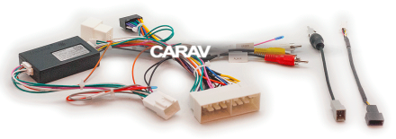 Комплект проводов для установки в Hyundai Elantra, Kia Sorento 2016+ (основной, антенна, CAN, CAM, AMP) тип 5