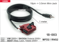 Адаптер подключения AUX для Seat, Skoda, Volkswagen 18 pin Адаптер подключения AUX для Seat, Skoda, Volkswagen 18 pin