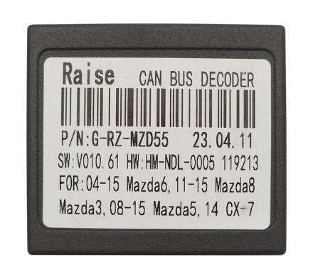 Комплект проводов для установки магнитолы в Mazda CX-7 2006 - 2012 (основной, CAN)