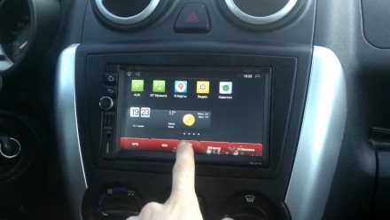 Для установки универсальной магнитолы потребуется дополнительнаявставка