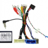 Комплект проводов для установки магнитолы в Mazda 2014+ (основной, USB, CAN, CAM, AMP)