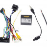 Комплект проводов для установки магнитолы в Ford 2012+ (основной, антенна, CAN, CAM, AUX)